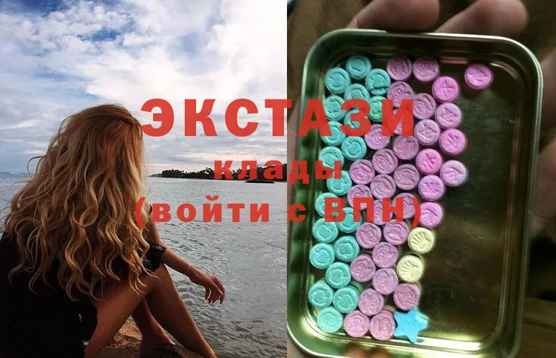 Ecstasy Philipp Plein  Борисоглебск 